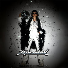 Load image into Gallery viewer, BAILEFUNK KAKEKO '歓鬼 -demônio prazer- / cho climax' cassette