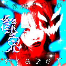 Load image into Gallery viewer, BAILEFUNK KAKEKO &#39;歓鬼 -demônio prazer- / cho climax&#39; cassette
