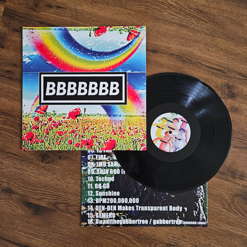 BBBBBBB 'positive violence' 12