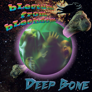 BLECTUM FROM BLECHDOM 'deepbone' vinyl