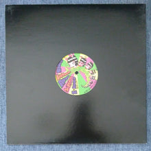 Load image into Gallery viewer, CAPTAIN AHAB / COPY split 12&quot;