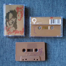 Load image into Gallery viewer, FOOT VILLAGE &#39;world fantasy [deluxe edition]&#39; cassette