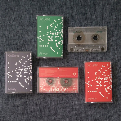 XIN SEHA 'airway' cassette
